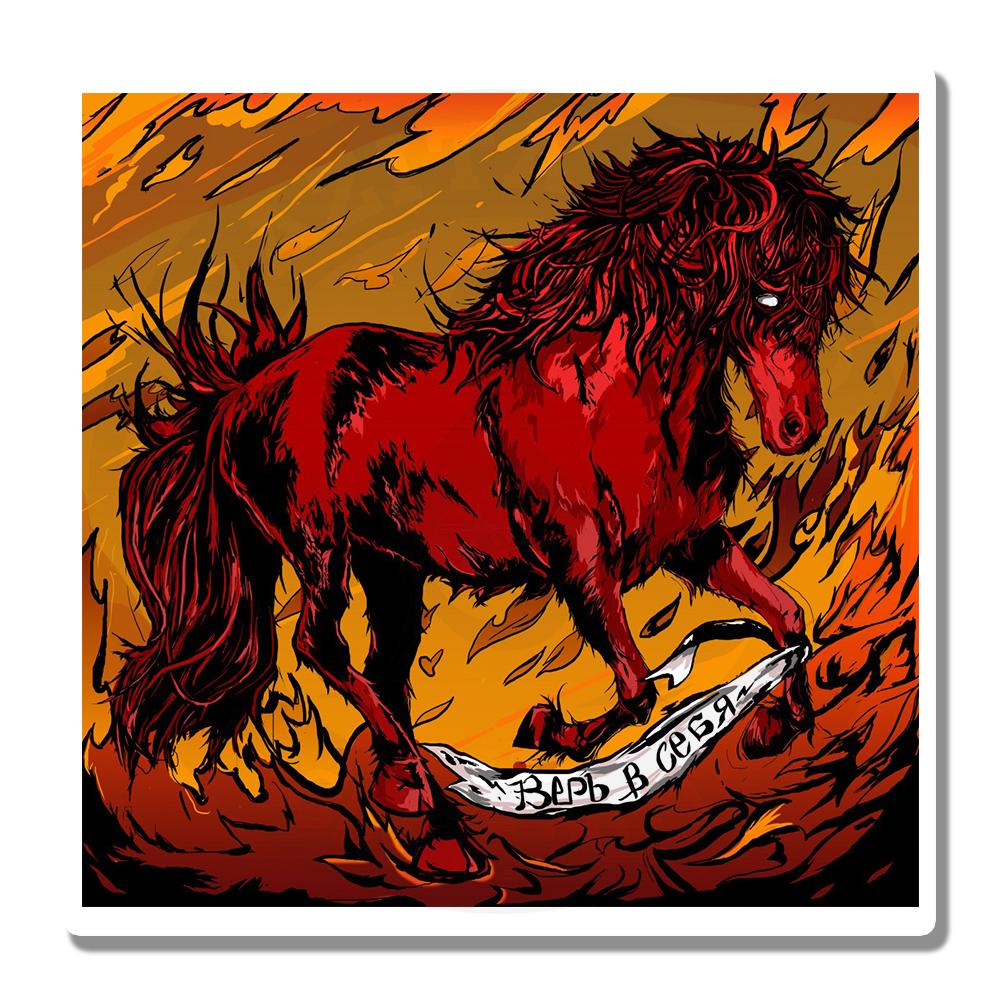 Red horse. Наклейка Red Horse. Red Horse картинки. Красная наклейка спиритов.